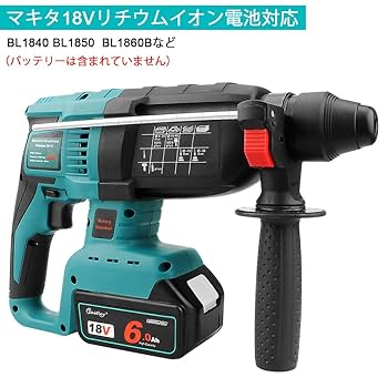Amazon | コードレスハンマードリルマキタ18V 充電式電動工具